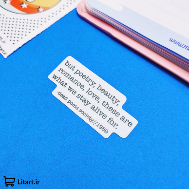 80S استیکرهای 