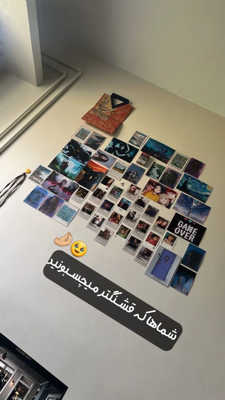 عکس های شما